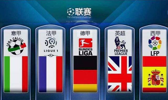 中国贸促会